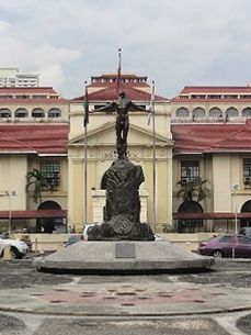 Philippine General Hospital